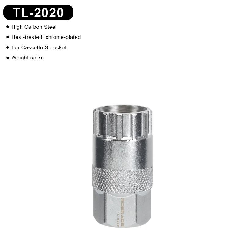 Ferramenta de remoção de lockring de cassete de bicicleta, manga de roda dentada, volante, removedor de roda dentada, ferramentas de reparo de ciclismo - Image 1