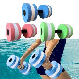 Haltere aquático barra de mão aeróbica aquática treinos exercício aquático halteres esportes aquáticos ferramenta fitness para mulheres crianças - Image 1