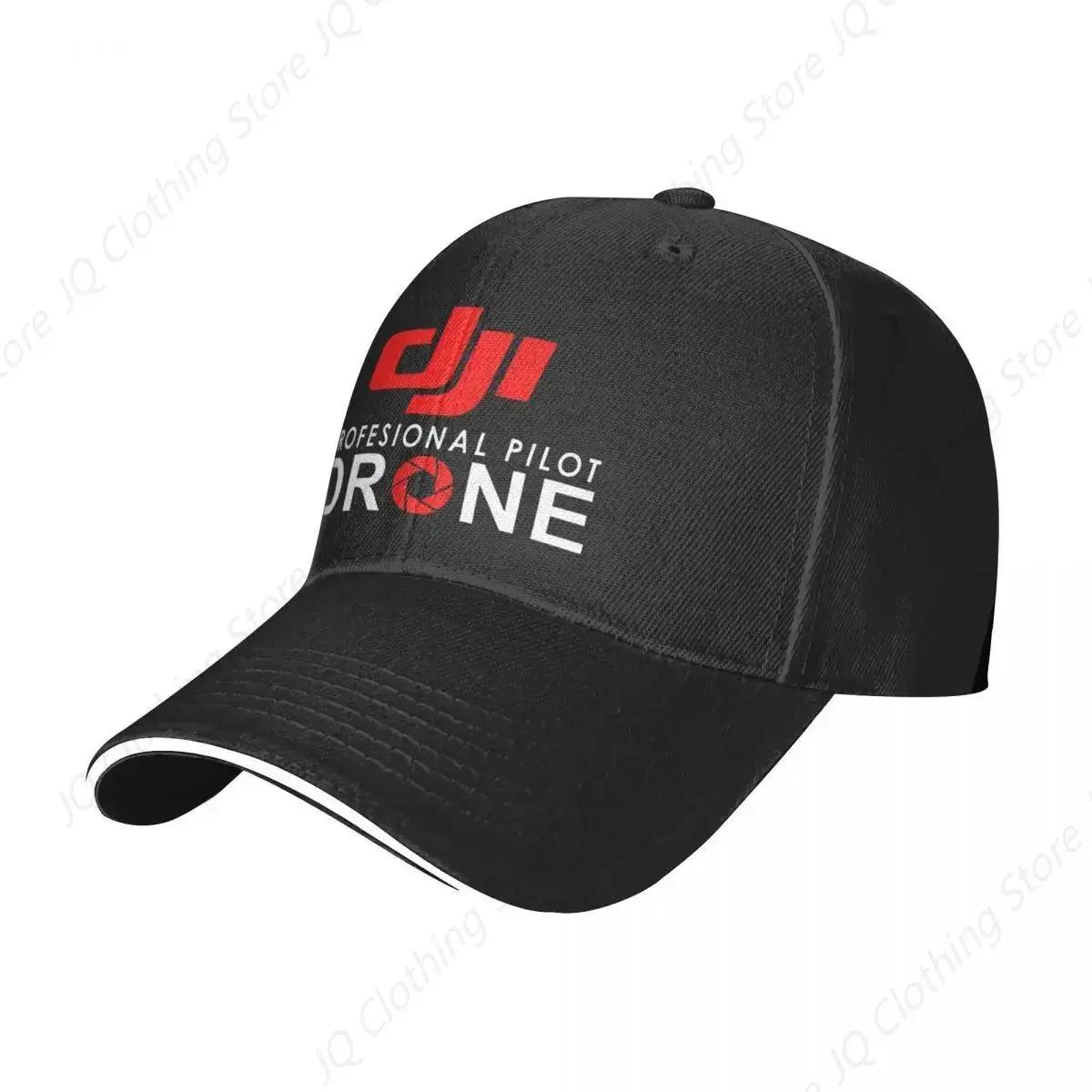 Dji profissional piloto drone bonés de beisebol casual legal dji sanduíche boné masculino feminino ajustável pai chapéu ao ar livre - Image 1