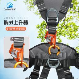 Cinto de segurança de cinco pontos para operação em alta altitude, escalada e resgate de corpo inteiro, proteção profissional, p603 - Image 3