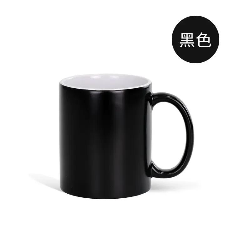 Sublimação térmica em branco mudança de cor mágica sensível caneca cerâmica água café leite copo para diy logotipo impressão fotos - Image 1