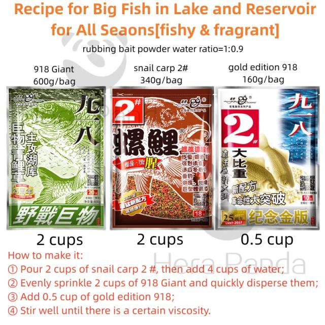 Receita Completa de Pesca de Carpa: Isca Herabuna para Todas as Temporadas com Old Ghost Série 918 de Taiwan