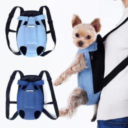 Upgraded ajustável Pet saco de transporte, peito saco de transporte, cão e gato mochila, saco portátil para viagens ao ar livre, Camping e caminhadas, novos modelos - Image 6