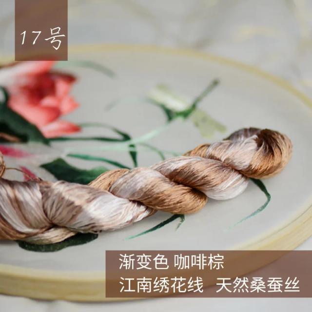 Transição Gradiente de Seda Natural Variegada para Bordados com Fio 16/2 Artesanal