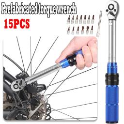 Bicicleta Preset Torque Wrench Kit, Ferramentas de reparação de bicicletas, instrumento preciso, chaves hexagonais, 2Nm a 24Nm - Image 1