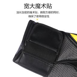 BOXER-PU Luvas de Boxe de Couro para Homens e Mulheres, Luvas Profissionais de Treinamento Kickboxing Sandbag para Adultos, Muay Thai MMA, 8 10 12 14 16oz - Image 6