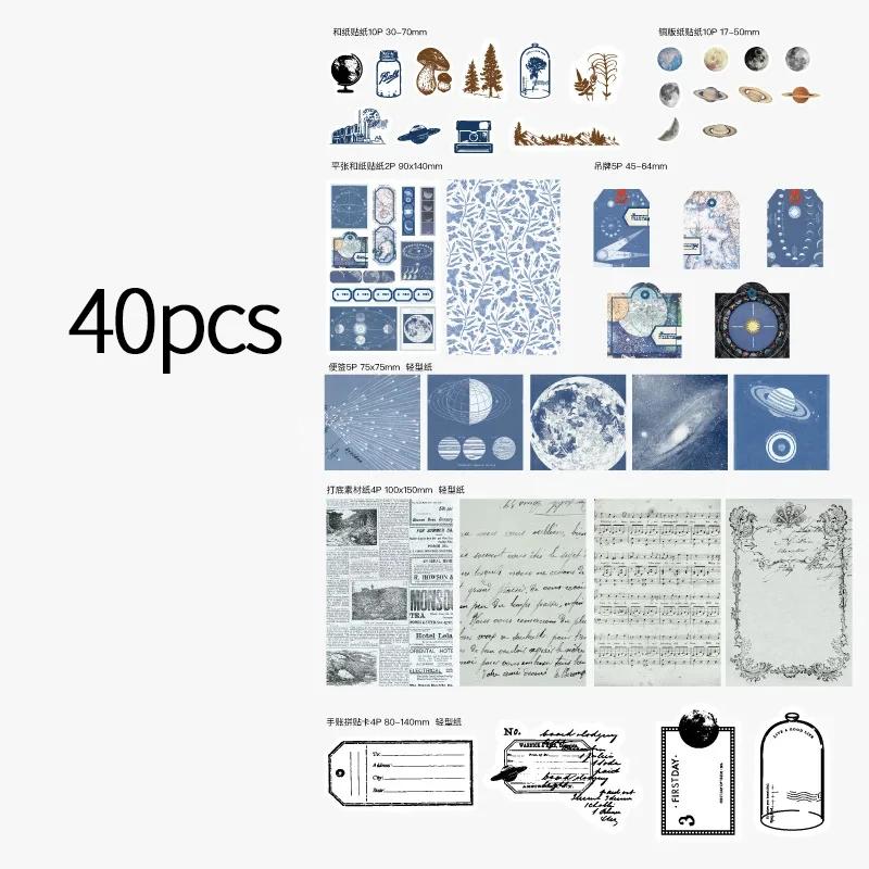 Adesivos vintage e conjunto de papel Material, colagem decorativa, diário, álbum, Scrapbooking, acessórios, 40 unidades por pacote - Image 1