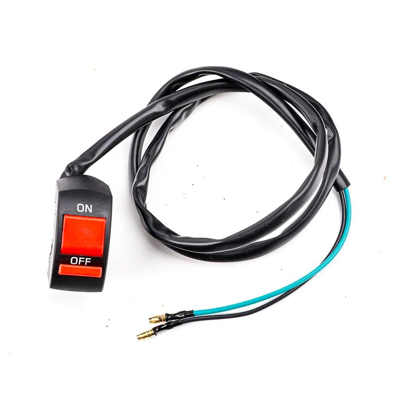 Luz LED guiador para scooter elétrico, faróis à prova d'água, acessórios para bicicletas, adequado para KuGoo M4 Pro, 2 em 1 - Image 1