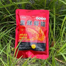 200g atraente isca de pesca portátil planta proteína antártica krill isca de peixe ao ar livre em pó isca de pesca para carpa brema tilapia - Image 4