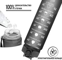 Garrafa de água esportiva com copo de palha, 1 Litro, Time Maker, à prova de vazamento, sem BPA, copo fosco para exterior, garrafa de bebida, 1 L - Image 4