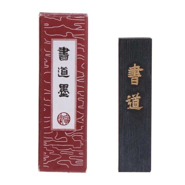Tinta de Caligrafia Chinesa Tradicional com Aroma de Pintura e Escovas Shodo de 3,15 cm em Preto
