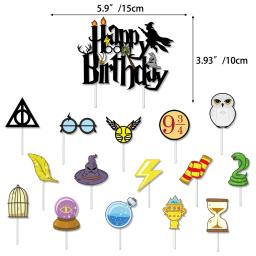 Escola de Bruxaria e Magia Temática Festa de Aniversário Decoração, Banner Bolo Topper, Inserir Balão Set, Baby Shower Supplies - Image 5