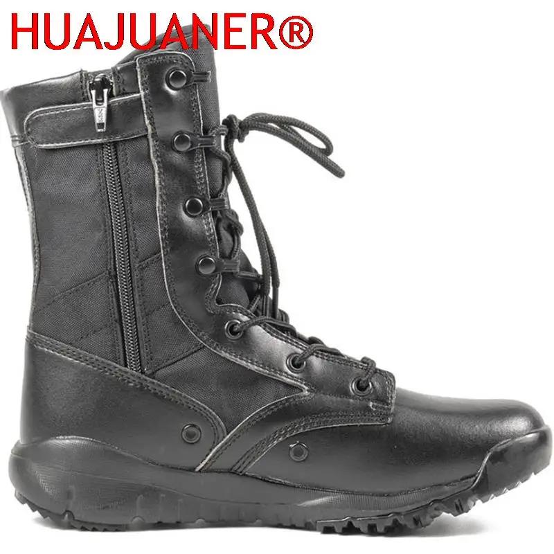 Homens e mulheres Desert Combat Ankle Boots, exército, respirável, tático, airsoft, paintball, zíper lateral, verão - Image 1