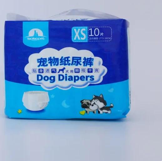 Fraldas Descartáveis para Cães: Calças Masculinas Ultra Absorventes e Respiratórias - Pacote com 10 Unidades