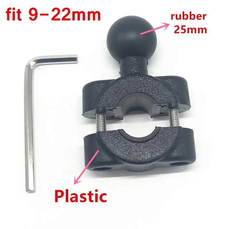 Para montagens RAM-B-408-75-1U torque base de trilho médio com b tamanho 1 \ "bola acessórios do carro de alta qualidade base de trilho - Image 1