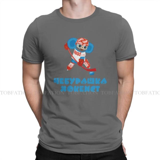 Camisa Oversized Cheburashka para Homens Jogando Hóquei no Gelo - Moda Alternativa Clássica
