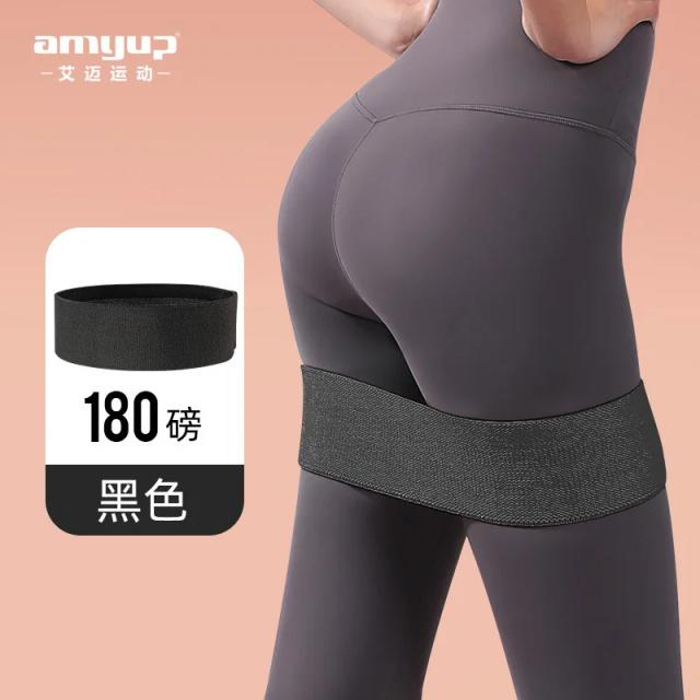 Banda de Resistência Elástica Portátil para Treino de Força e Flexibilidade: Ideal para Fitness, Yoga e Pilates