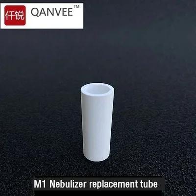 Aquário CO2 Difusor, Sistema Atomizador, Reator De Tanque De Peixes, Reator De Camarão, Planta Aquática Tartaruga, Acessórios De Substituição - Image 1