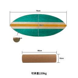Balance Board com Rolo De Cortiça, Cintura Madeira Desportiva, Prancha De Surf Maple Land - Image 4