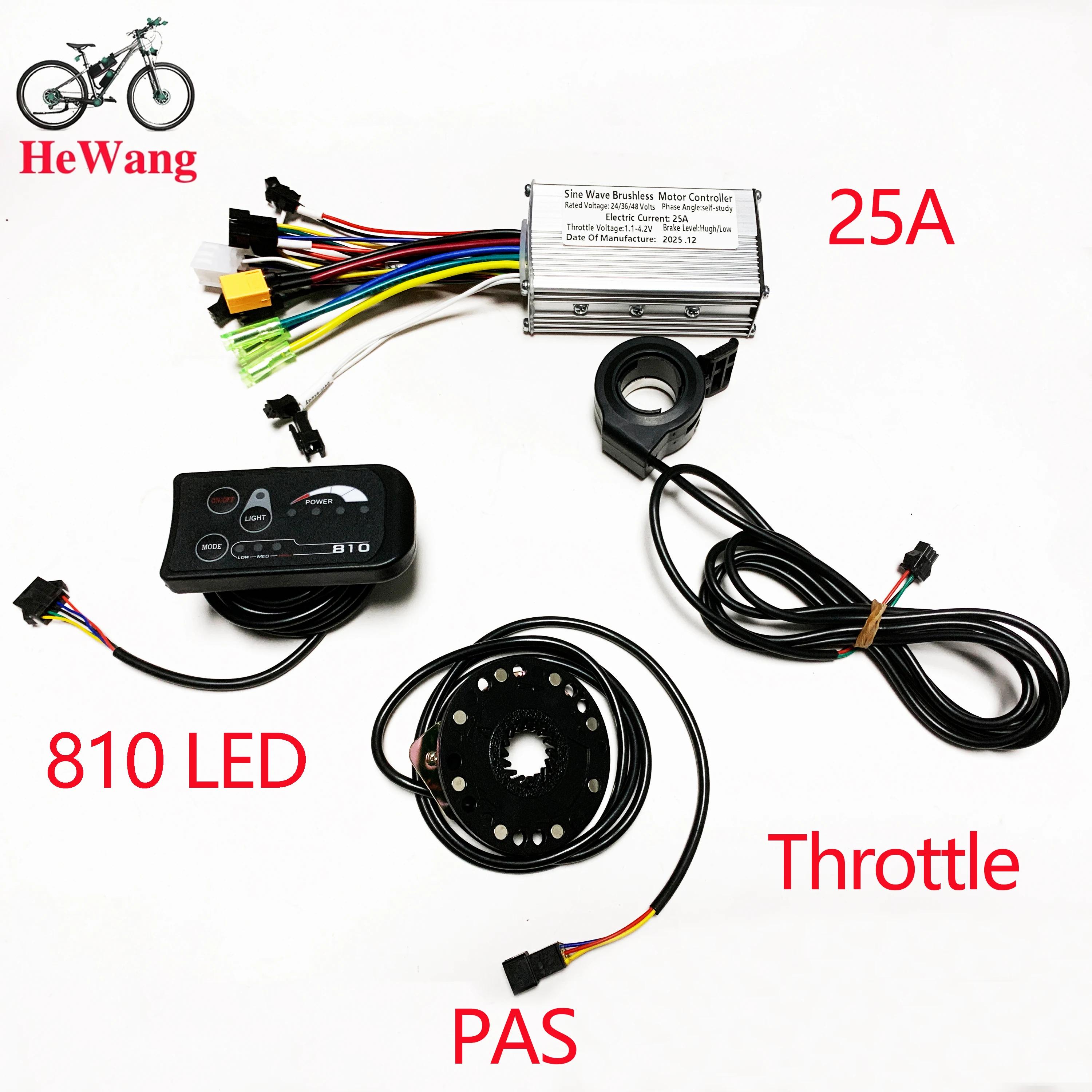 24V 36V 48V 350W 500W Controlador de onda senoidal do motor sem escova 25A/30A. Display LED S810 com PAS. acelerador, para scooter de e-bike - Image 1