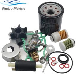 Kit de manutenção exterior para Yamaha, 50, 60 HP, F50H, F60A, F60C, F60F, 63D-W0078 - Image 1