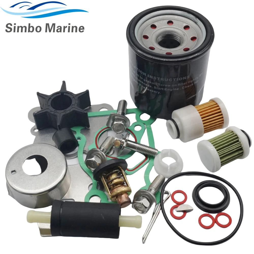 Kit de manutenção exterior para Yamaha, 50, 60 HP, F50H, F60A, F60C, F60F, 63D-W0078 - Image 1