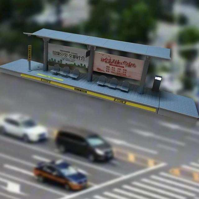 Tráfego em Plataforma de Estação Modelo para Diorama em Escala 1:64 - Montagem DIY