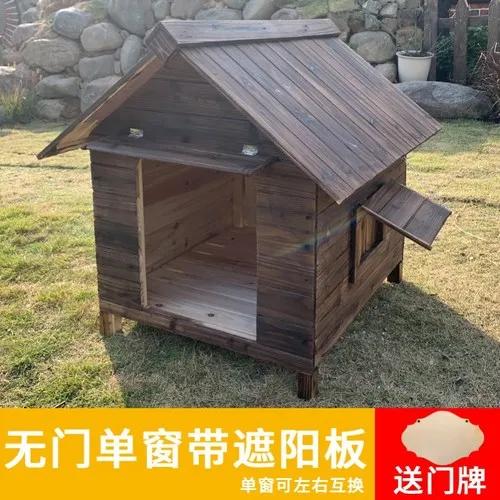 Tamanho grande De Madeira Pet House, Mobiliário Do Cão, Puppy Booth, Camping Casa, Puppy Suprimentos, Fg26 - Image 1