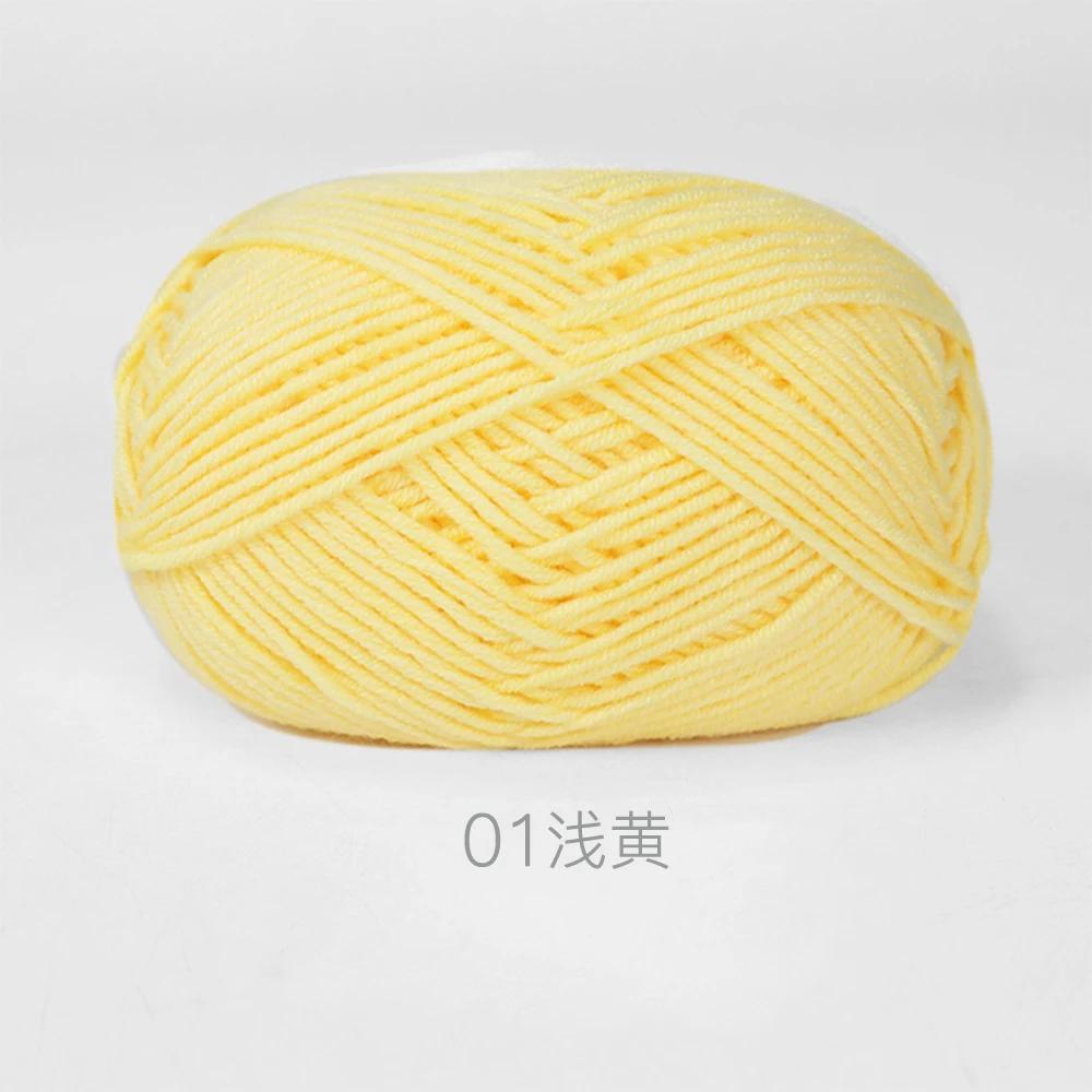 Fio de algodão macio e quente, fios de crochê, tricô, artesanato DIY, suéter, chapéu, bebê, tricô manual, atacado, 50g por conjunto - Image 1