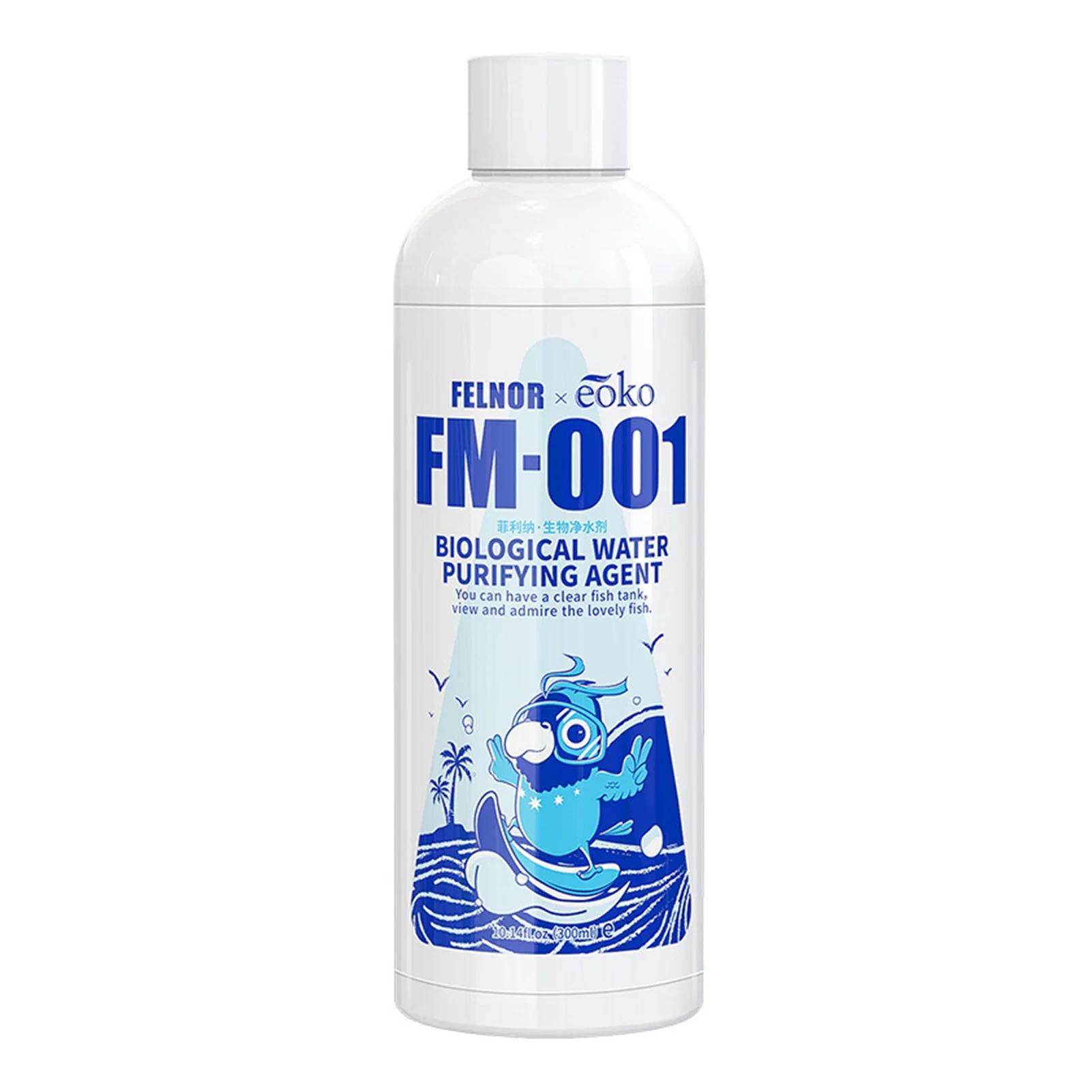 300ml purificador de água agentes removedores de algas peixes vida de água seguro eficaz aquário condicionador de água peixe saúde removedor de algas - Image 1