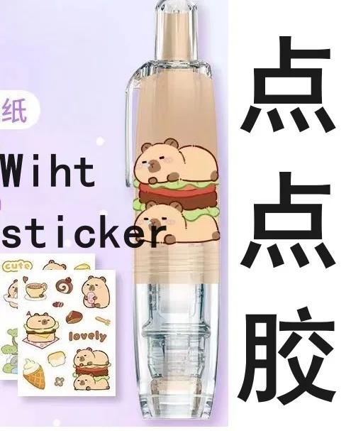 Cola Adesiva Dupla Face Capivara para Scrapbooking, Artesanato e Decoração - Ideal para Escritório e Material Escolar