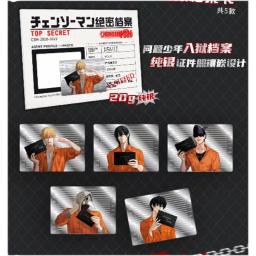 Chainsaw Man Coleção Cartões para Crianças, Quadrinhos Retro, Maiô Quente, Sombra, Presente De Aniversário, Cartão De Jogo, Brinquedo De Mesa, Presentes De Natal, Atacado - Image 5
