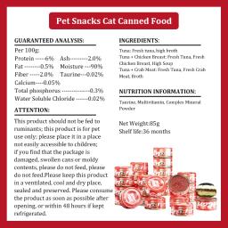 Snacks de alta proteína de atum seco, DHA peixe marinho enlatado, hidratação do gatinho, engorda comida úmida, Pet Food, Snacks para gatos adultos, 85g - Image 5