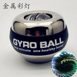 Todo o metal Gyro Ball com LED Auto-Start Grip, Pulso Power Ball, Giroscópio Trainer, Mão Muscular Relaxar, Equipamentos Esportivos, Braço, Fitness - Image 2