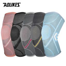 AOLIKES-Joelheiras Elásticas, Protetor De Manga De Suporte, Brace Primavera, Voleibol, Basquete, Correndo Almofada De Silicone, Novo - Image 2