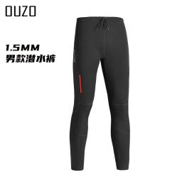 Fato de mergulho quente para homens e mulheres, roupas de mergulho, mangas compridas, proteção contra frio, prova solar, surf, 1,5mm - Image 4
