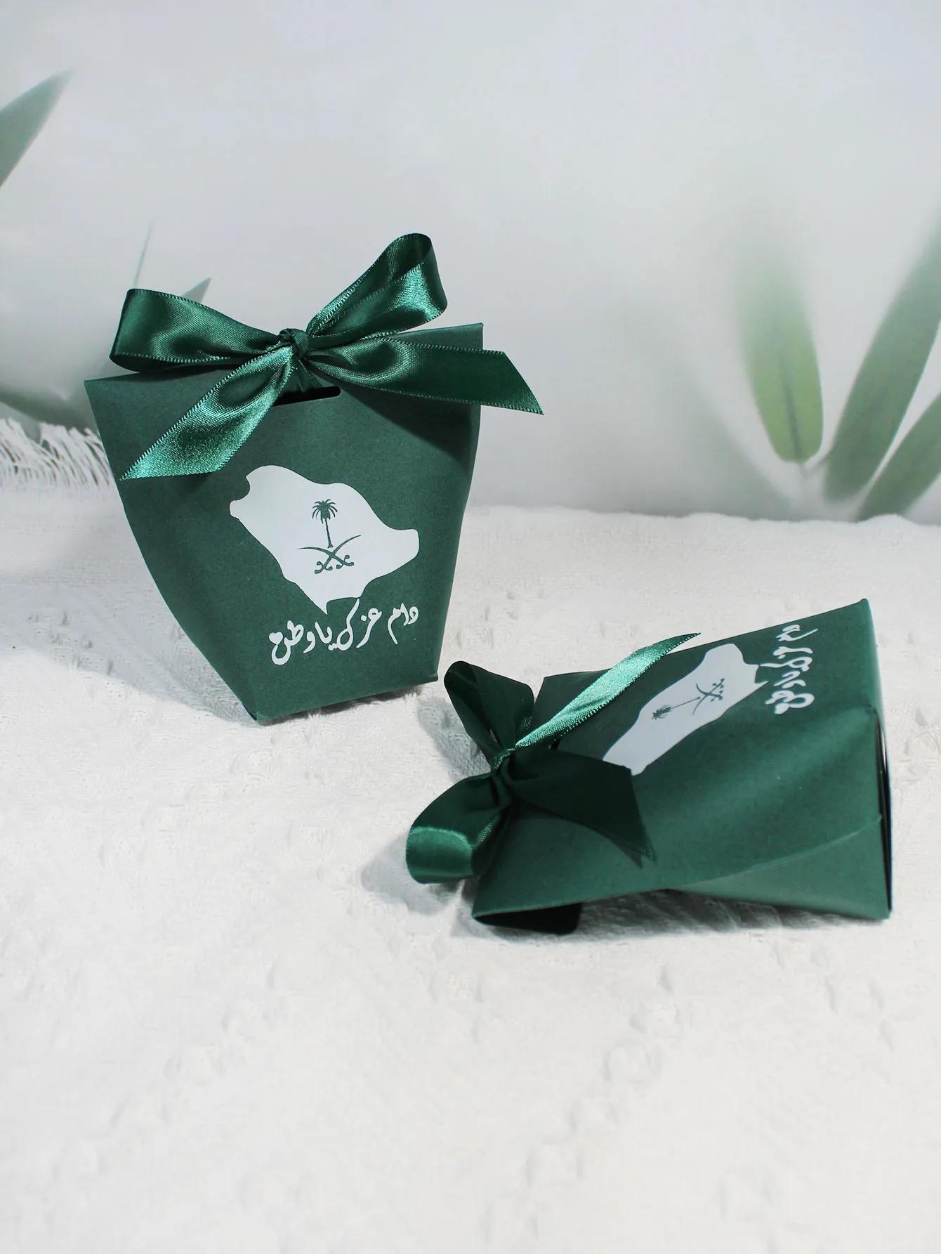 Embalagem de presente do dia nacional saudita com caixa verde, fita branca, design de mapa, 20 pcs, 50 pcs, 100pcs - Image 1