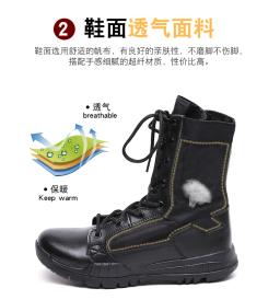 Botas de alpinismo especiais masculinas, botas de assalto de cano alto, primavera, novo, 2023 - Image 3