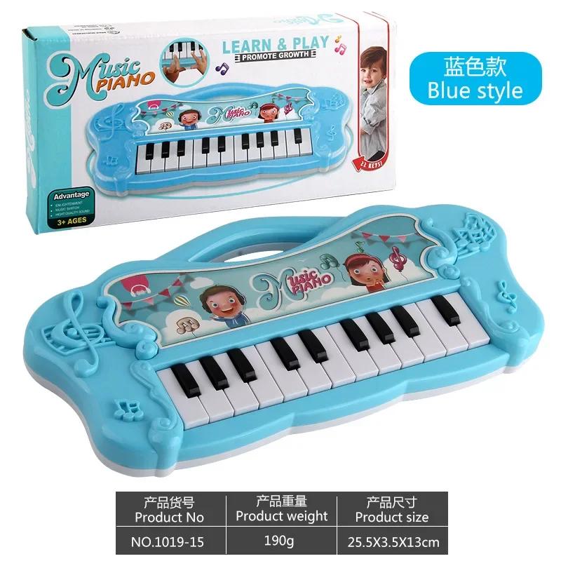 Eletrônico Piscando Piano Brinquedo Musical, Sound Keyborad, Instrumento Musical, Desenvolvimento Early Brinquedos Educativos para Crianças - Image 1