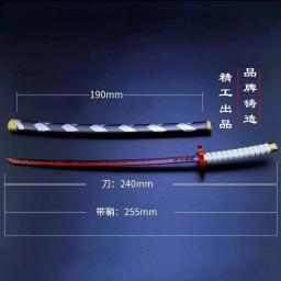 Demon Slayer Cosplay Espada de Metal, Espadas Katana reais, adereços prontos para a batalha, Arma Anime, Sem Borda, Decoração do quarto, 1 - Image 5