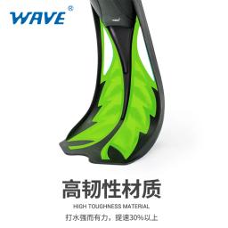 Wave Deep Diving Flippers Set, Snorkel Goggles, Adultos e Crianças Natação Aid, Equipamento Aquático - Image 3