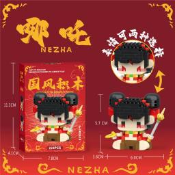 Nezha filme brinquedo mirco blocos de construção 3d modelo tijolos crianças conjuntos diamante tijolo educacional montagem brinquedo para crianças 8 anos de idade - Image 6