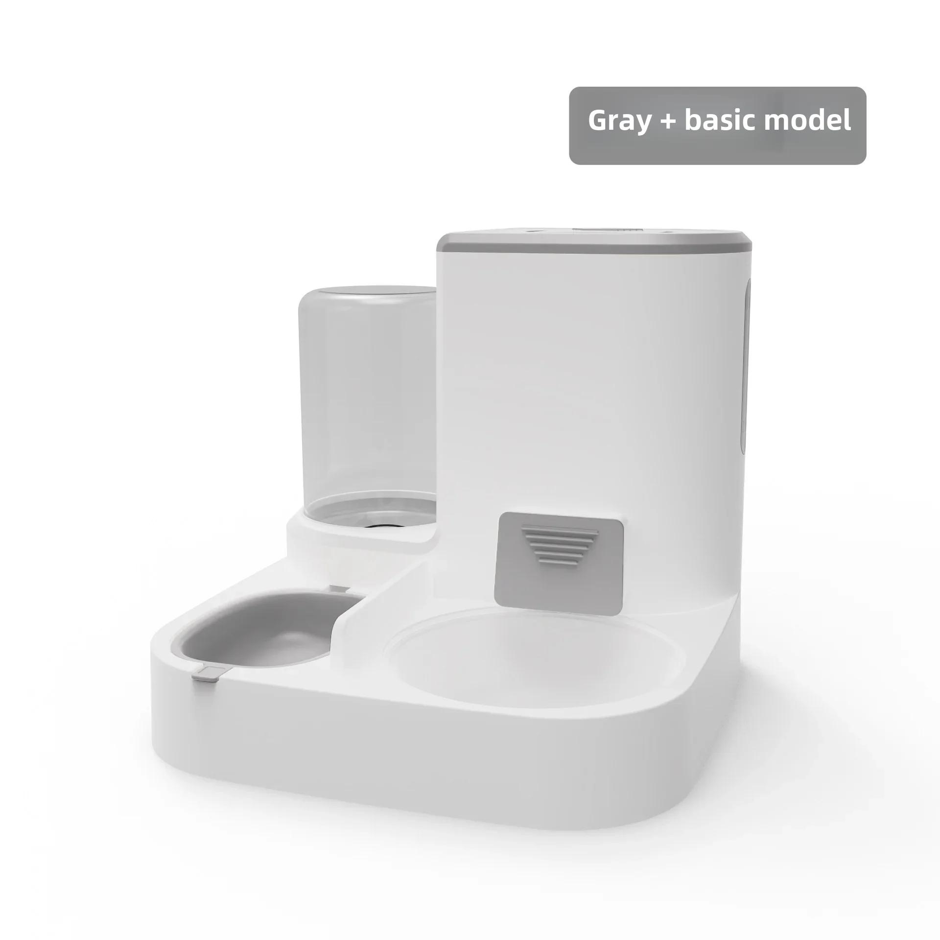 Alimentação automática dispensador de água para cães e gatos, tigela integrada Pet máquina de alimentação, à prova de umidade - Image 1