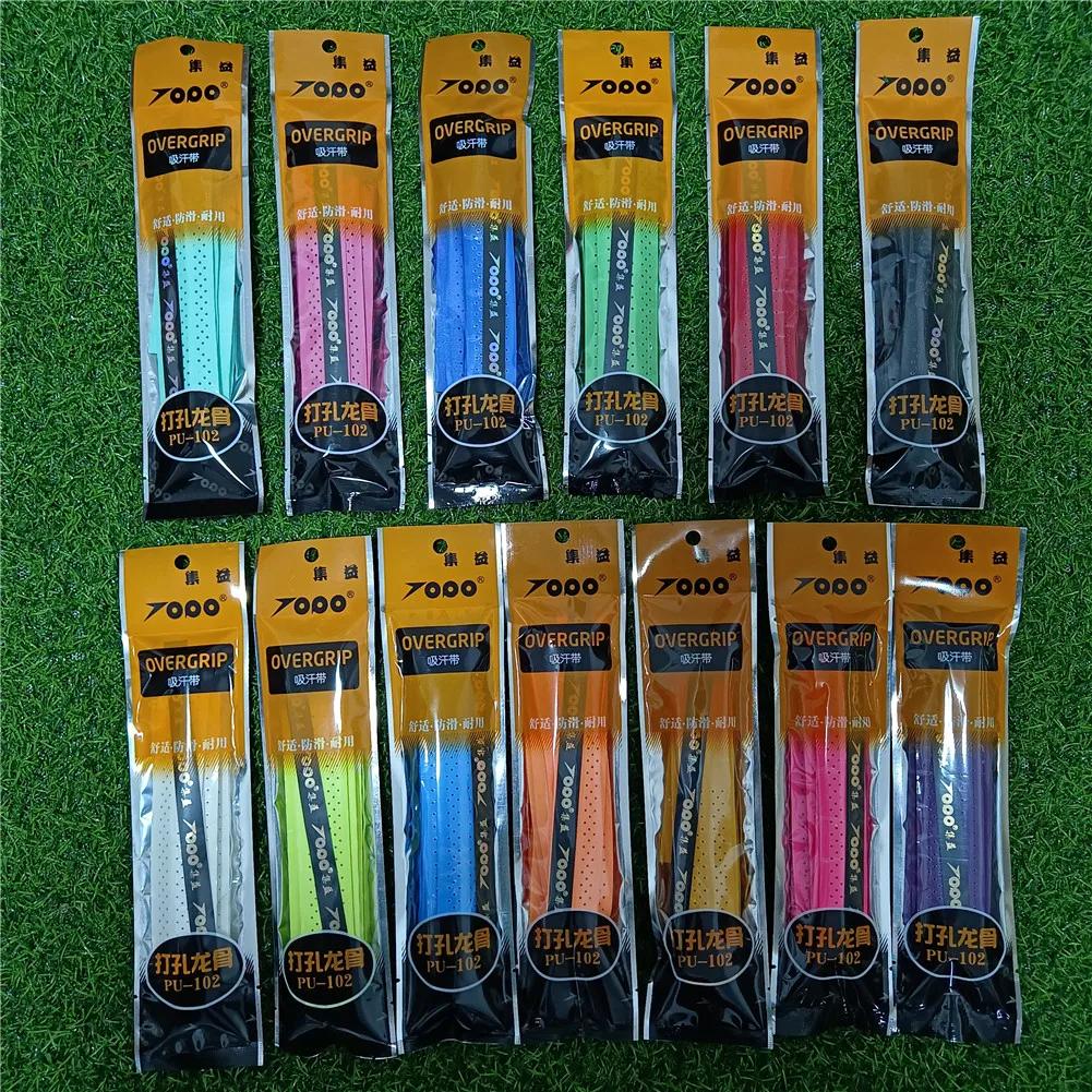 Kimony-Badminton Overgrip Racket Grip, tênis Squash Grips, alta qualidade - Image 1