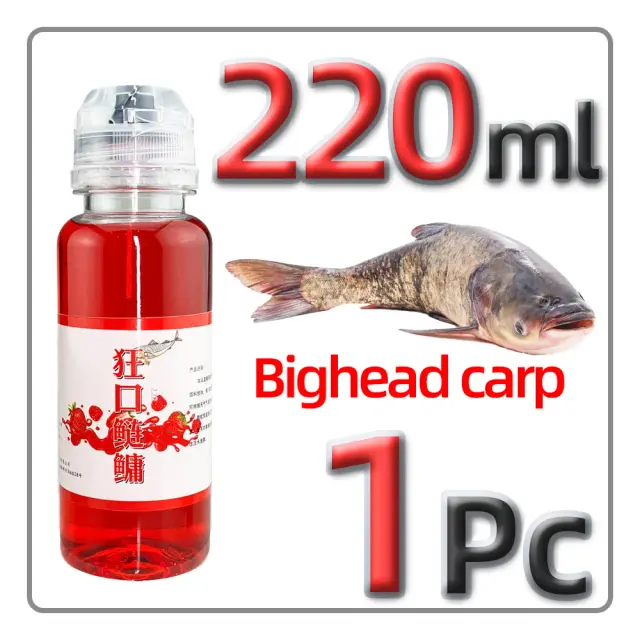 Aditivo Isca Especial para Carpa Prata e Bighead Carp - 220ml de Atrativo para Pesca em Água Doce