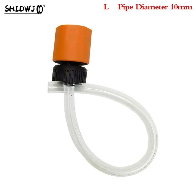 Adaptador para bateria de lítio Arma com garrafa Mangueira de alta pressão Ferramenta de conexão rápida Acessórios de lavagem - Image 1