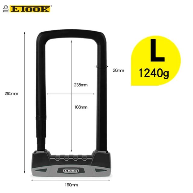 Cadeado U-Lock Premium para Bicicletas e Motos - Proteção Resistente com Tesoura Hidráulica e Acessórios Práticos para Quadros