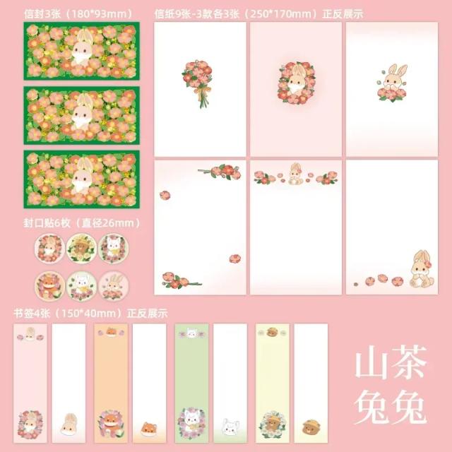Conjunto de 22 peças de papelaria coreana: envelopes florais, almofadas personalizadas, selos adesivos e marcadores kawaii.