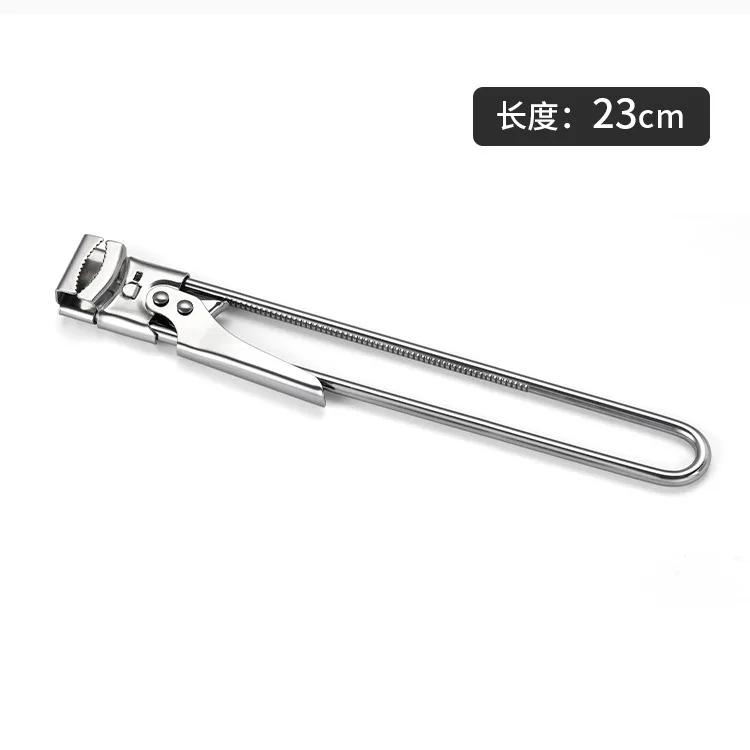 Abridor De Lata De Aço Inoxidável Ajustável, Ferramentas De Cozinha Criativas, Abridor De Garrafas De Jarra Manual, Acessórios Multifuncionais, Home Gadgets - Image 1