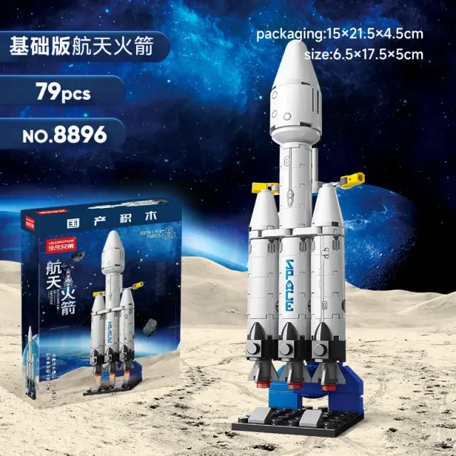 Conjunto de Montagem DIY de Foguete Space Shuttle para Crianças: Brinquedo Educativo e Presente de Aniversário para Meninos